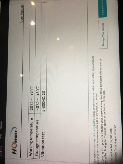 Мобилен терминал за данни Hero-MDT-AT2