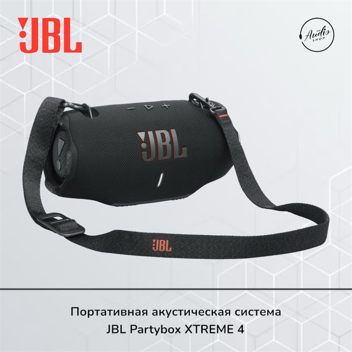 JBL Xtreme 4 — портативная Bluetooth колонка