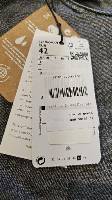 Нови дамски дънки Mango