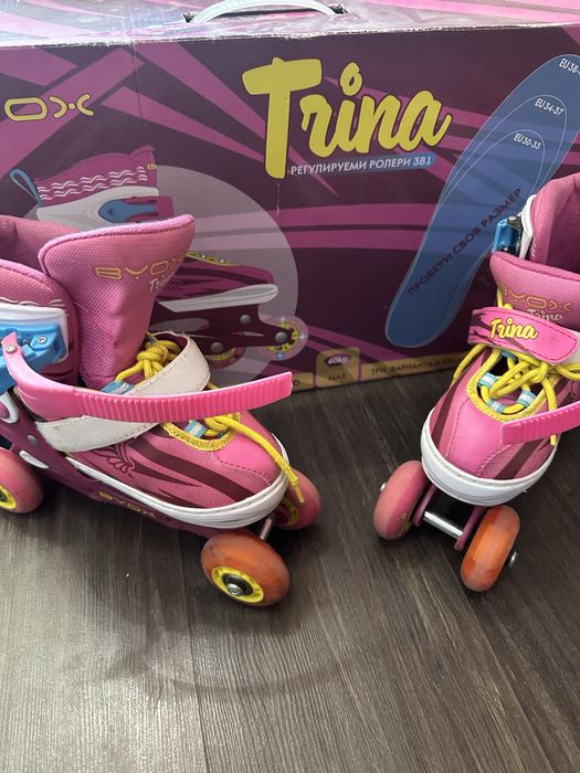 Byox Trina ролери 3в1 номер 30-33