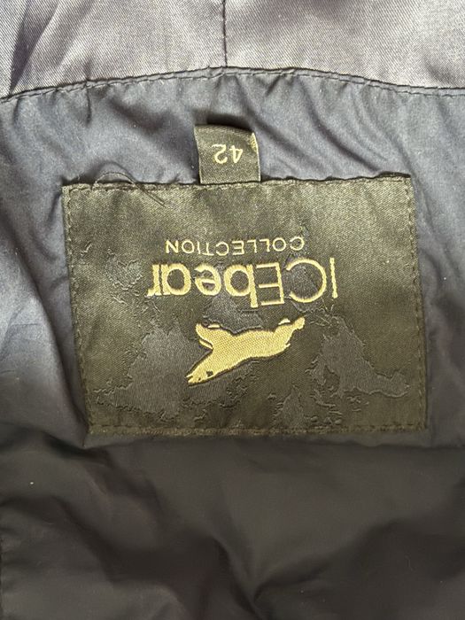 Зимняя куртка 42 размер