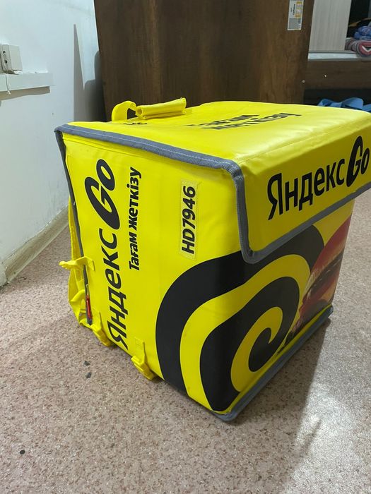 Термосумка яндекс