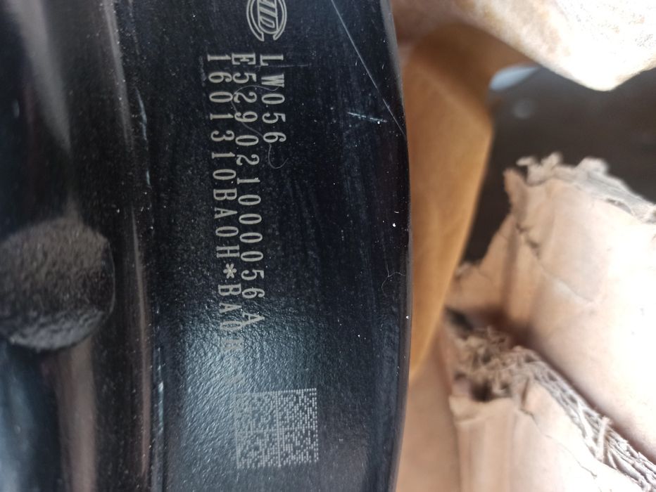 Продам корзину новую