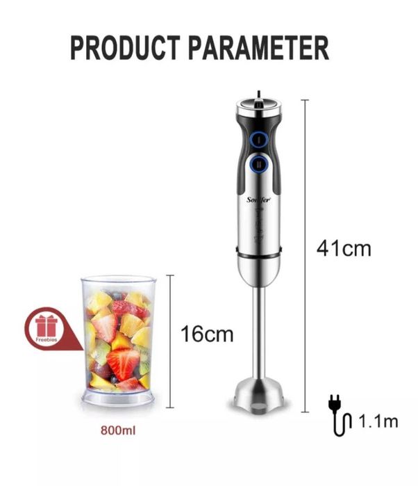 Погружной блендер ручной блендер blender Sonifer sf-8092