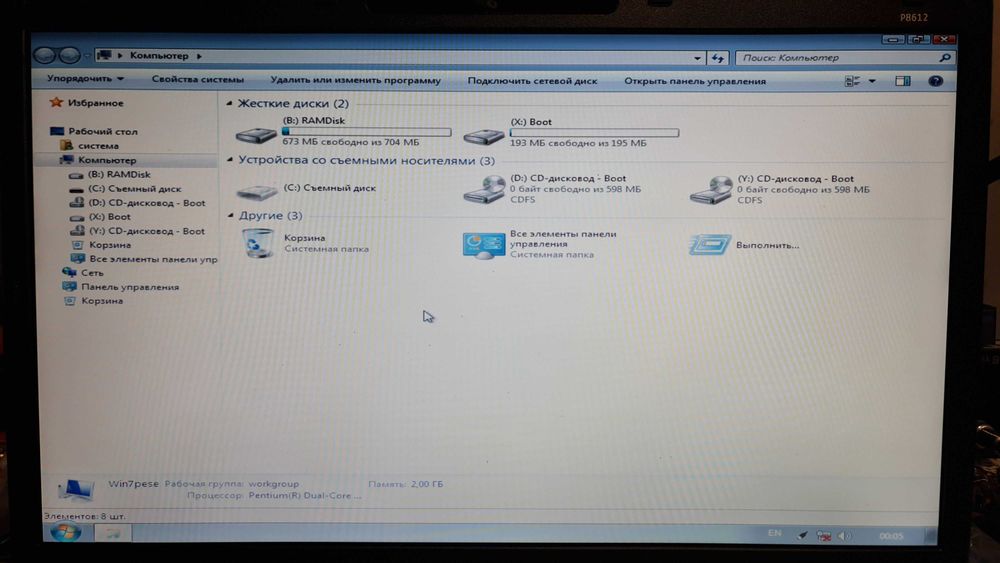 Лаптоп 47 cm/18,4″ Widescreen Display