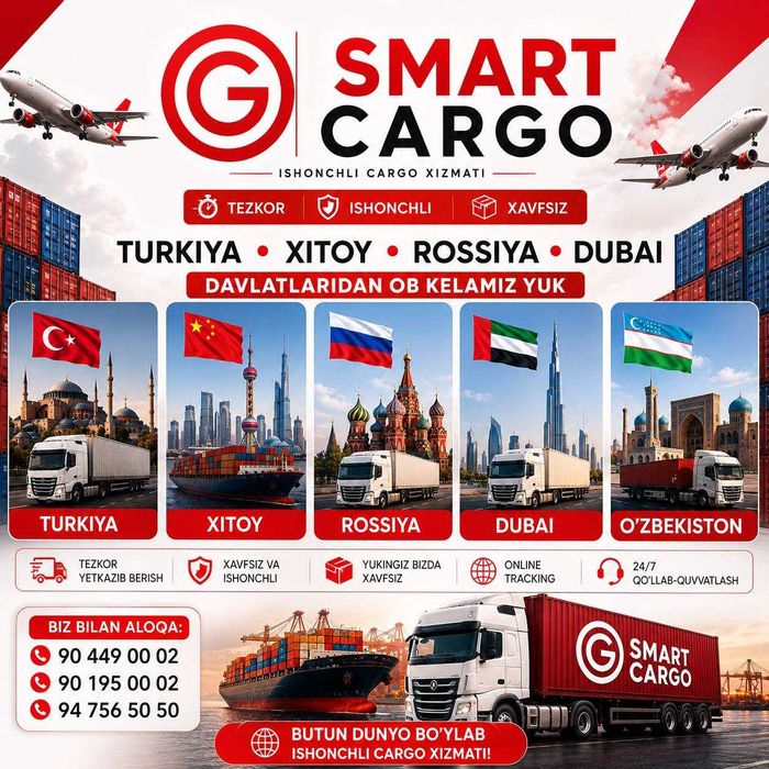 Smart cargo  logistika
