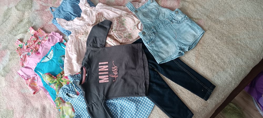 Пакет вещей для малышки