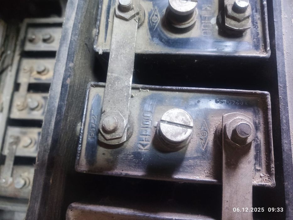 Никель кадмиевая батарея