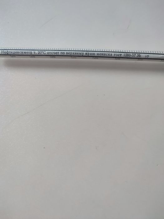 Продам Нефтеденсиметр и спиртометр СССР