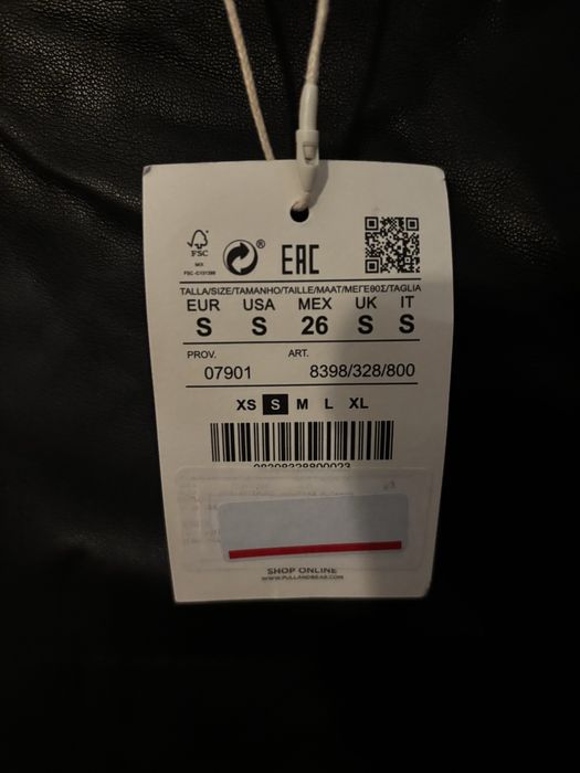 Дамска къса кожена пола с цепка Pull&Bear