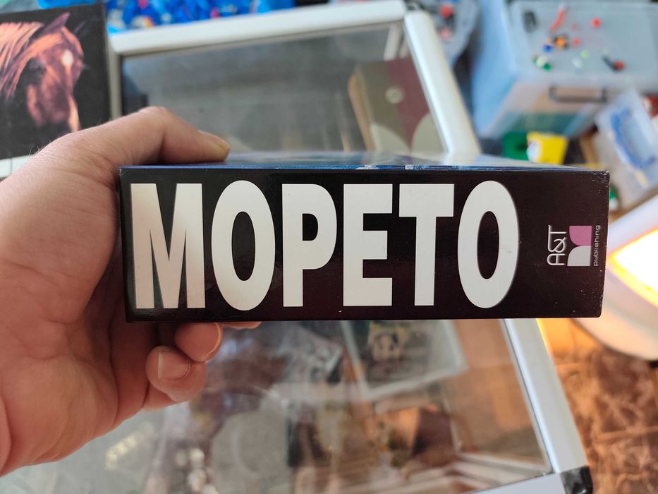 Книга фотоалбум морето