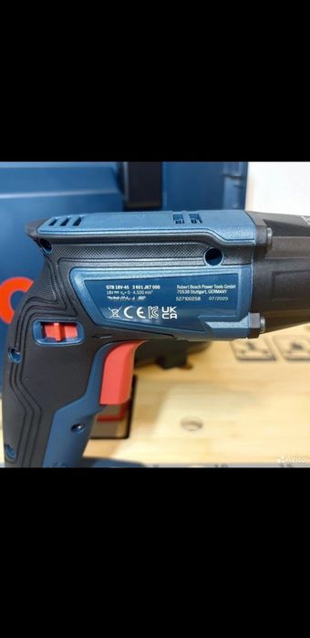 Оригинал bosch 18v,