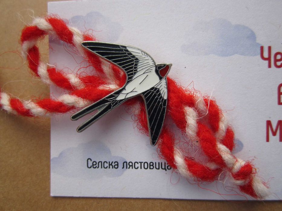 Значки - разни (4+ позиции)