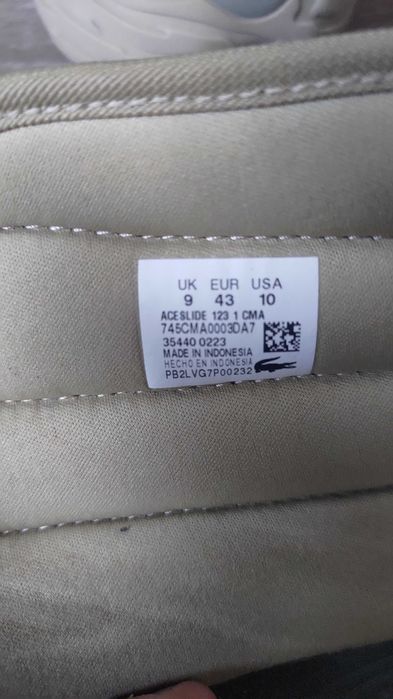 Шлёпанцы Lacoste Ace Slide 43 размер