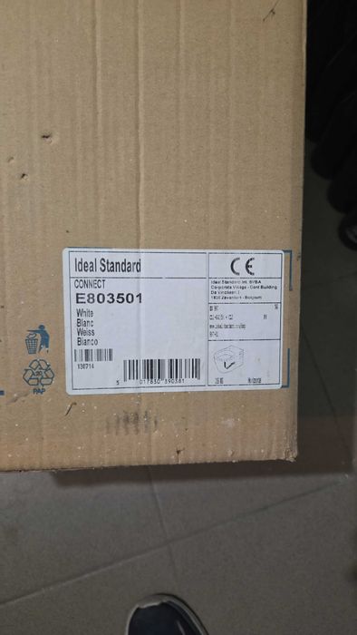 Тоалетна чиния Ideal Standard