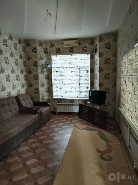 Ijaraga qo'yiladi аренда