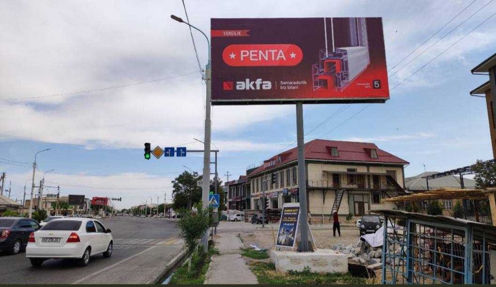 LED ekran. Bilbordlar  Samarqand /  ЛЕД Экранах. Билбордах Самарканде