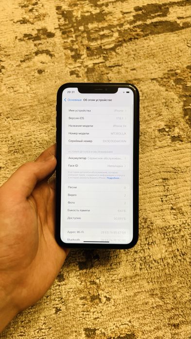 Айфон хр, iphone xr срочно