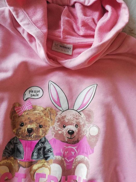 Свежо и удобно Лотче Waikiki ръст 152