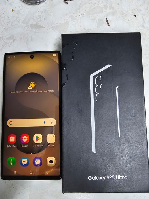 Samsung S25Ultra 1TB
