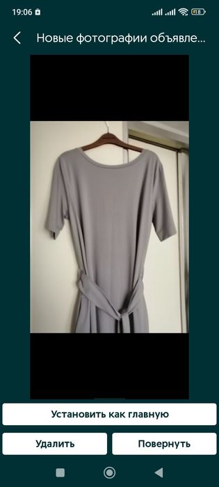 Платье 52 р Италия