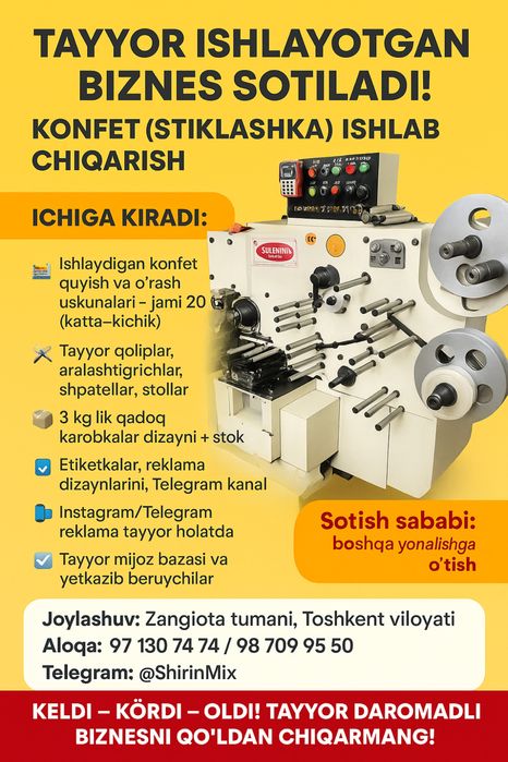 Biznes sotiladi ishlab chiqarish