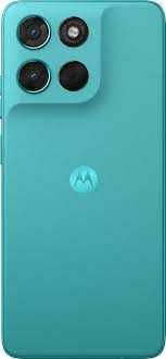 Moto g 57 Power  Неразопакован с 2 години гаранция!