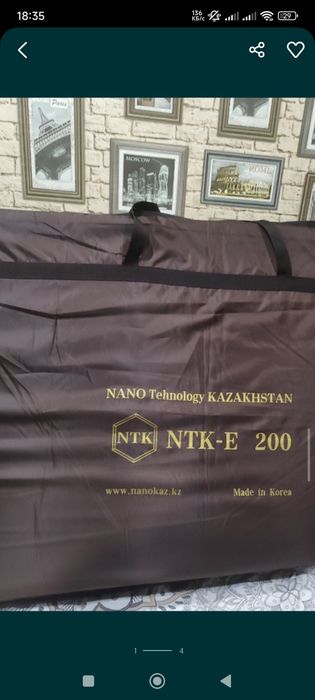 Матрас с подогревом