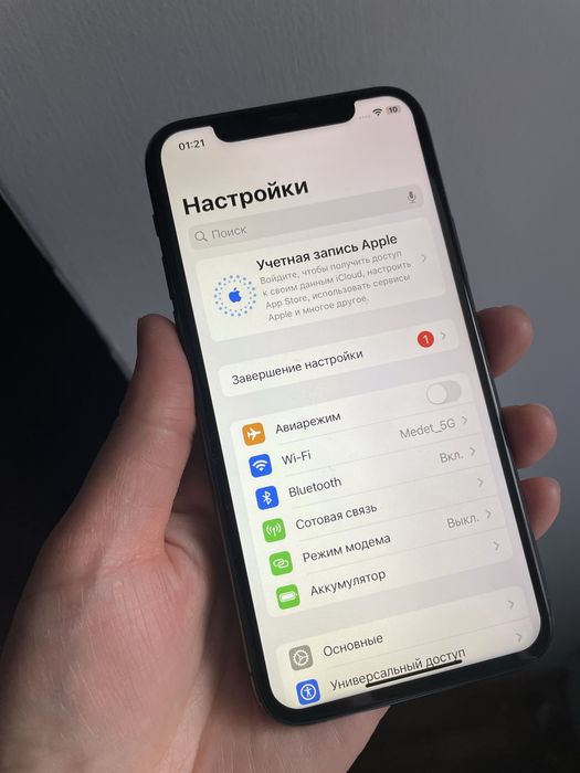 Айфон 11 про 256 гб