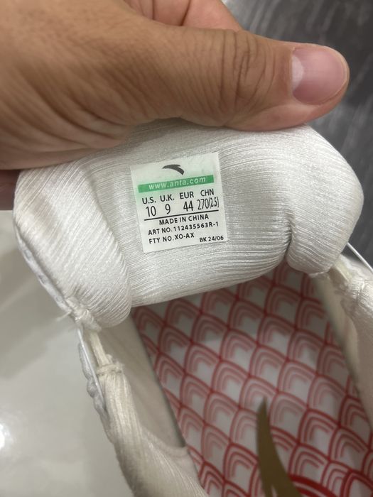 Anta Olympic Series