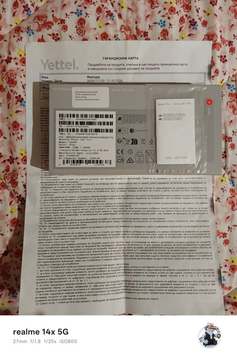 Запечатан НОВ Nothing Phone 3a Pro