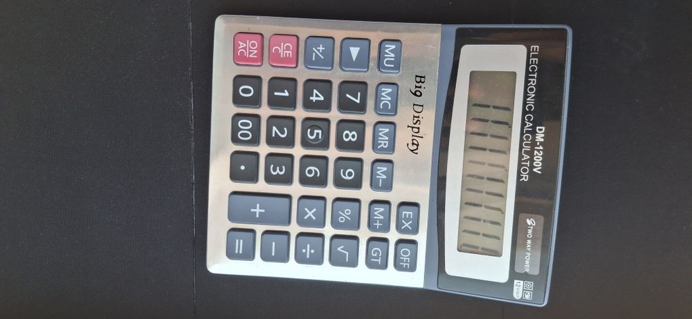 Калькулятор Big display