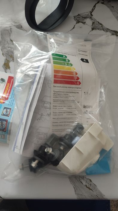 Продам стиральную машинку