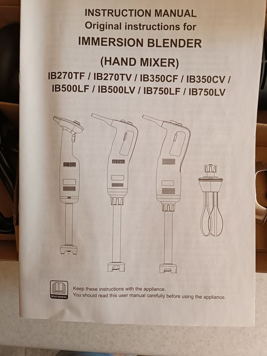 Погружной профессиональный блендер(миксер)