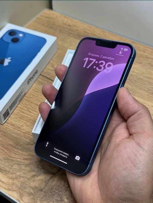 срочно продается iPhone 13 срочно