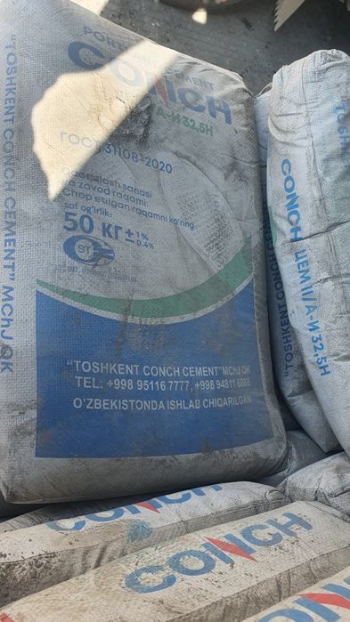 Оптом Цемент Навои самарканд каракалпок