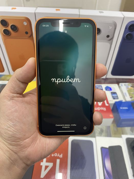 Айфон 17 про XR 256гб
