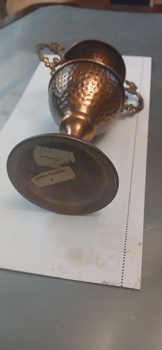 Малка симпатична амфорка от мед