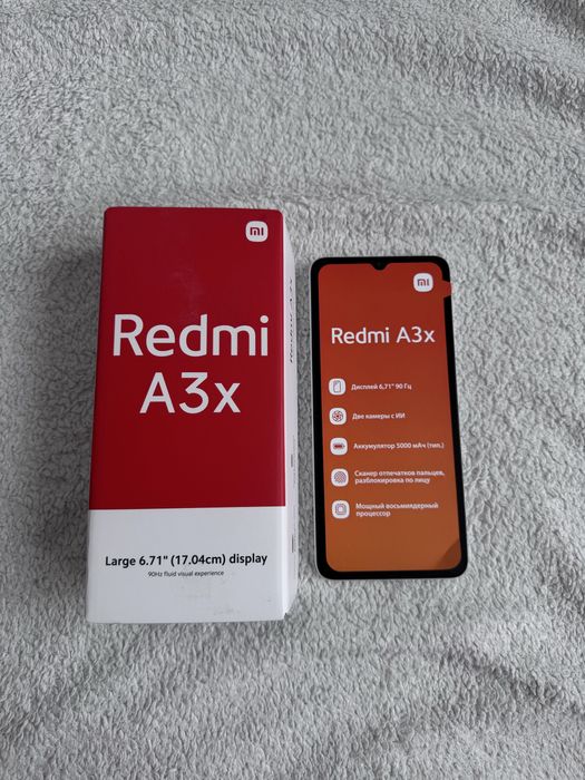 Redmi.