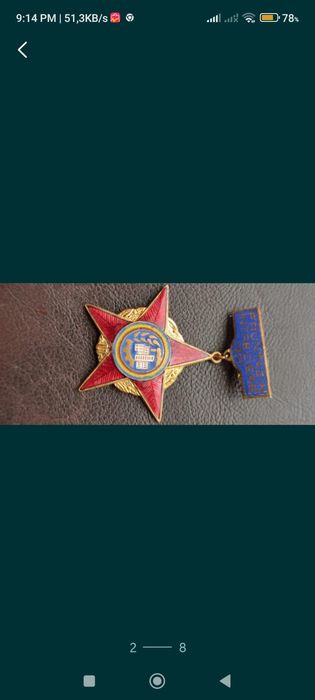 Brelocuri și portcarduri

- A.C.R ( Automobil Club Român ) , preț 5