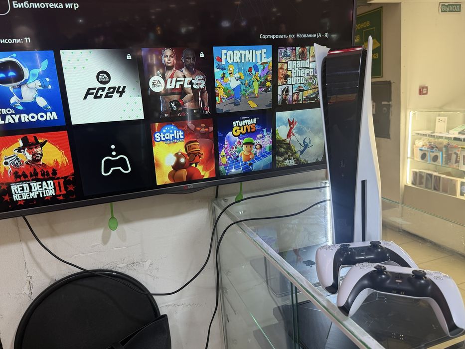 Play Station 5 с дисководом