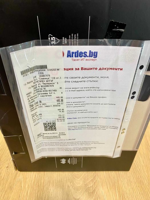 ЧИСТО НОВА !!! Аудио система MARSHALL ACTON III, Cream