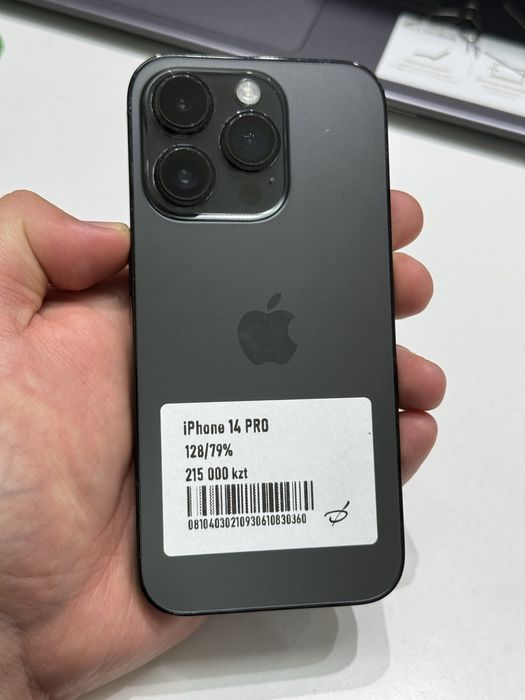 Iphone 14pro 128gb 79%