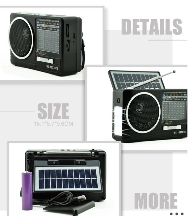 Качественно соларно радио с блутут (радио със солар соларно зареждане)