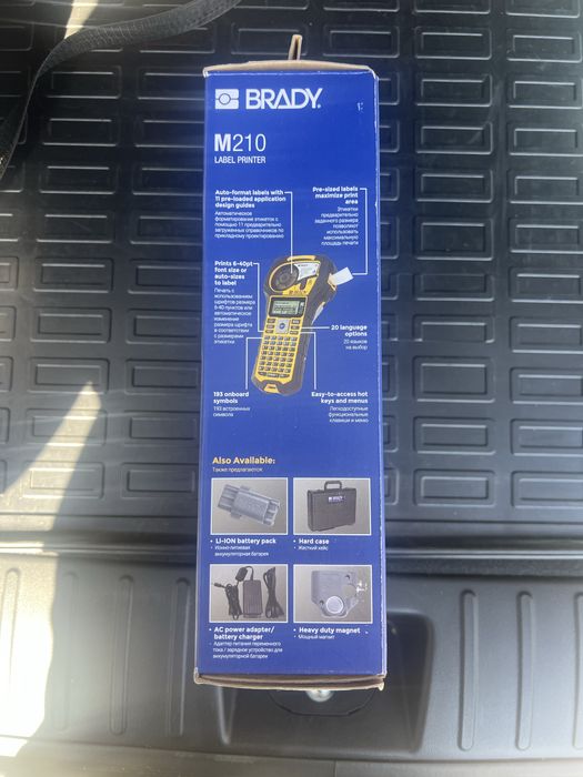 Портативный принтер brady m210 RUS