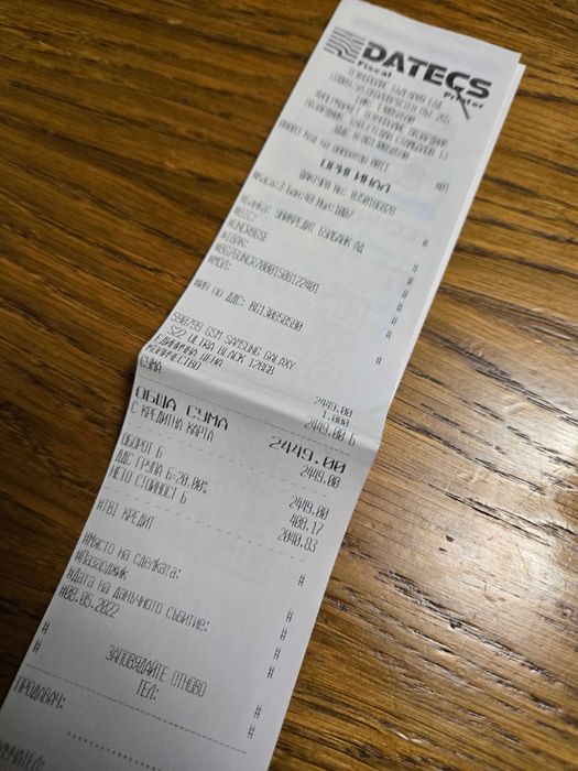 Samsung Galaxy S22 Ultra 5G 128GB 8GB