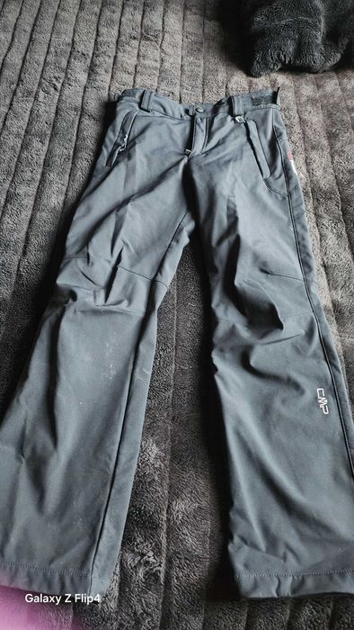 Зимен панталон за планина и ски