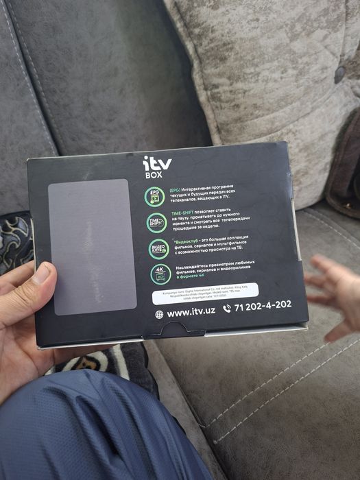 itv4K BOX tv smart