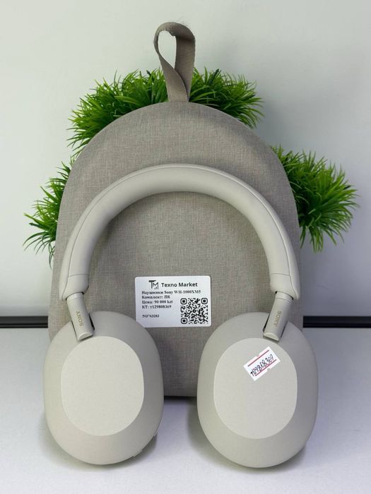 Наушники Sony WH-1000XM5