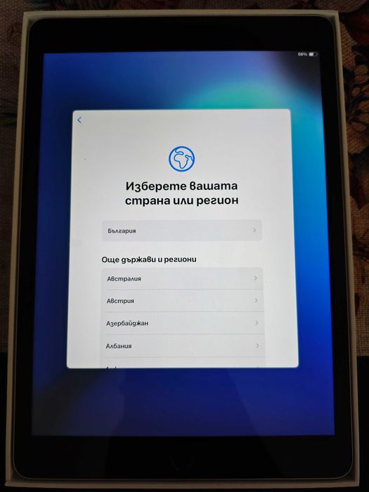 iPad 9 th Gen 64G WiFi Silver